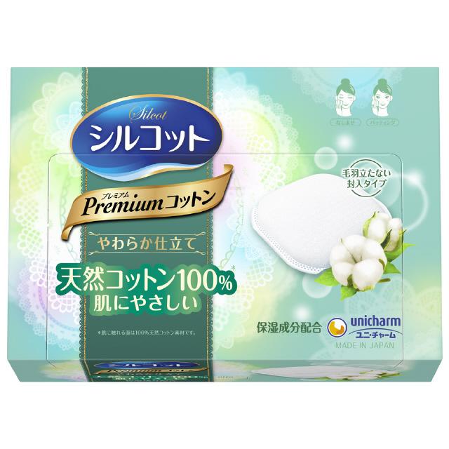 SALE/71%OFF】 ユニ チャーム シルコット リッチ仕立て 66枚入り ユニチャーム シルコット ふきとりコットン シルキー仕立て (32枚入) コットン