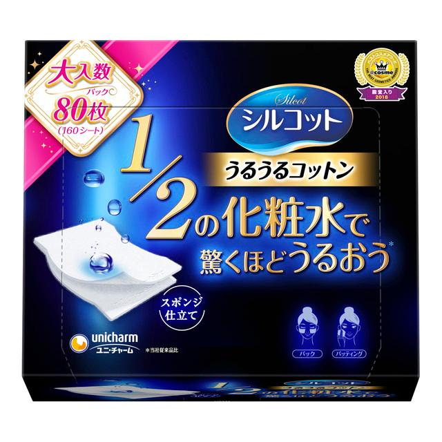 シルコット ユニチャーム うるうるスポンジ仕立て 80枚 : サンドラッグ