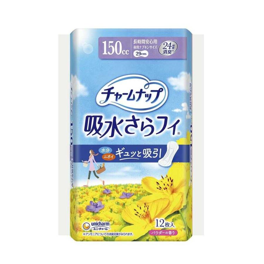 チャームナップ 吸水さらフィ 長時間安心用（150cc）羽なし