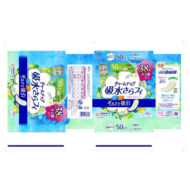 新商品!新型 《セット販売》 ユニチャーム チャームナップ 吸水さらフィ 中量用 パウダーの香り 50cc 76枚 ×3個セット 軽失禁ナプキン 《セット販売》 ユニチャーム チャームナップ 吸水さらフィ 中量用 ナプキンサイズ パウダーの香り 50cc (38枚)×6個セット 軽失禁ライナー
