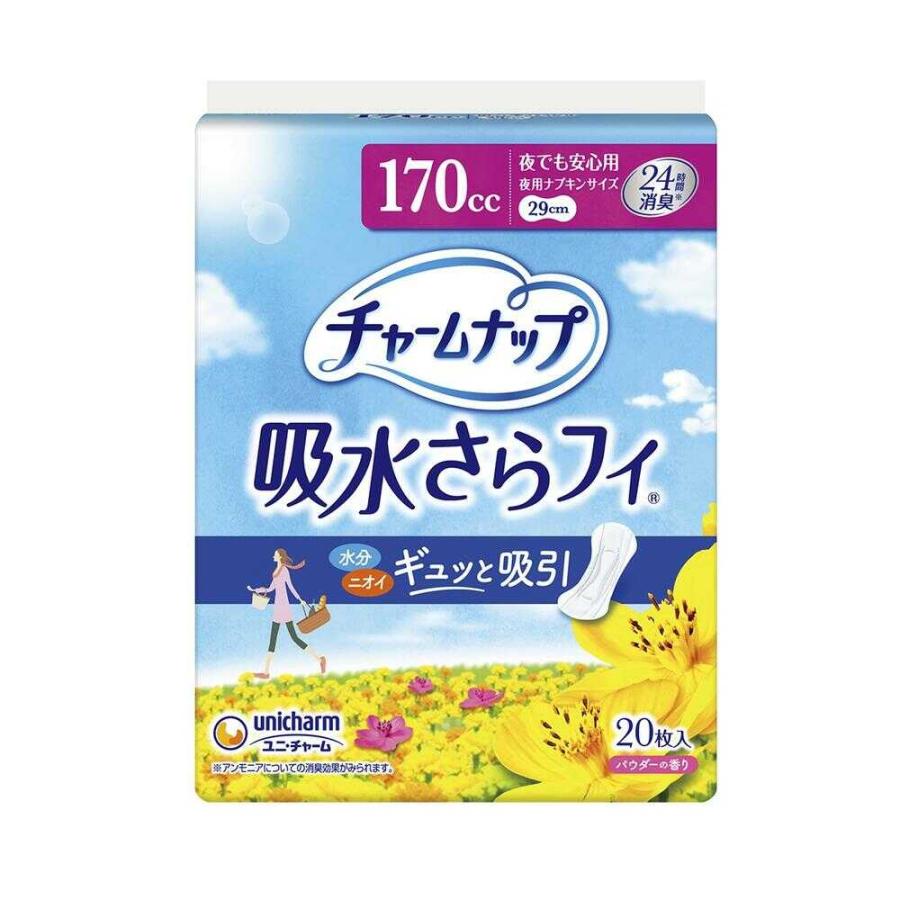 チャームナップ 吸水さらフィ   170cc 夜でも安心用 29cm 20枚入  (1個)