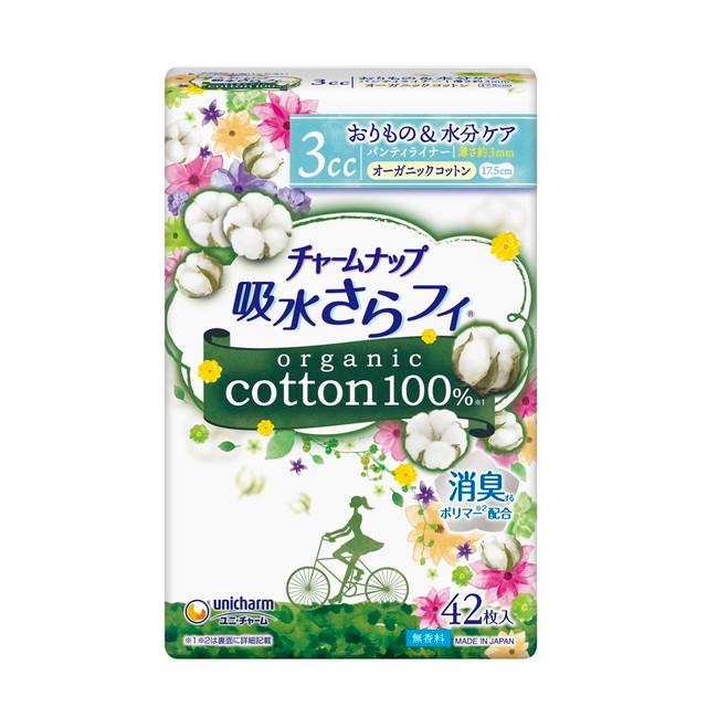 【まとめ買い】チャームナップ 吸水さらフィ 3cc 合計2,688枚 チャームナップ 吸水さらフィ オーガニックコットン100％ パンティ