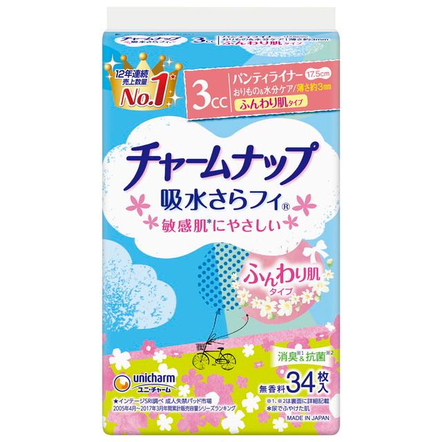 【まとめ買い】チャームナップ 吸水さらフィ 3cc 合計2,688枚 チャームナップ 吸水さらフィ ふんわり肌 羽なし 34枚 3cc : サン