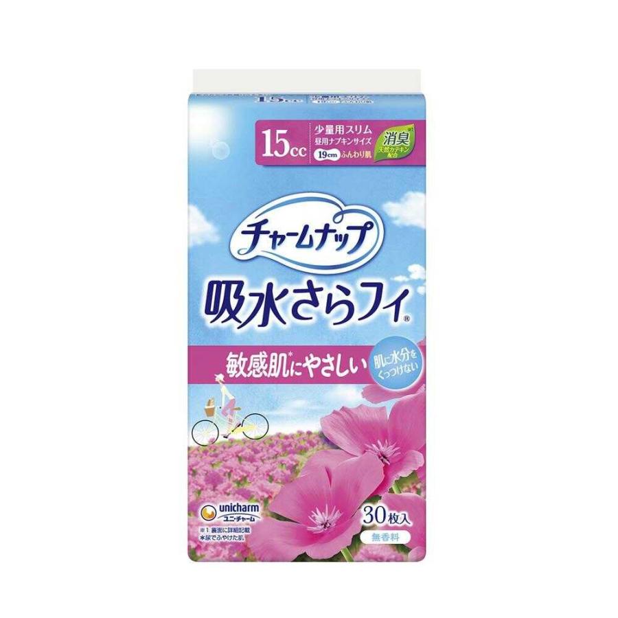 チャームナップ 吸水さらフィ 15cc 66枚入 11袋 チャームナップ 吸水さらフィ ふんわり肌 少量用（15cc）羽なし 無香料