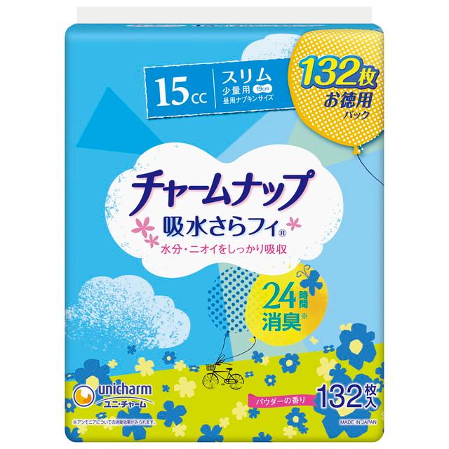 チャームナップ 少量用 132枚 15cc : サンドラッグe-shop - 通販