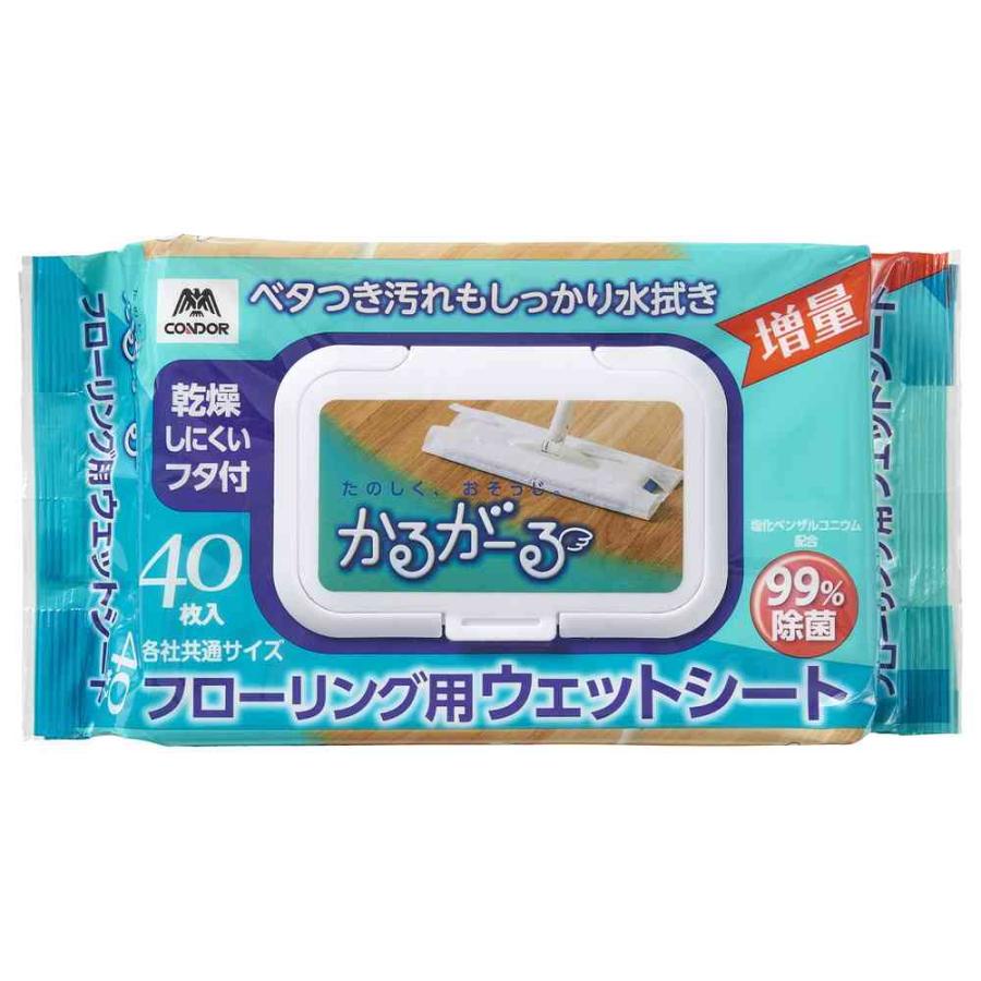 219 ウェットバンディッツ プリンティングシート 山崎産業 かるがーるフローリング ウェットシート フタ付 40枚 : サン