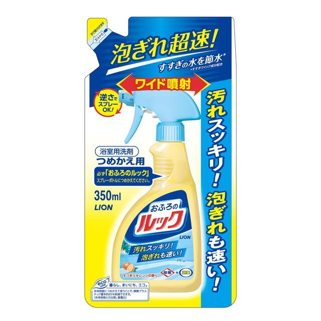 ライオン おふろのルック 詰め替え 350ml｜sundrugec