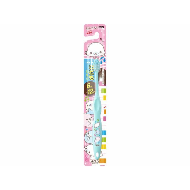 ライオンこどもハブラシ まめゴマ 6〜12才 : サンドラッグe-shop
