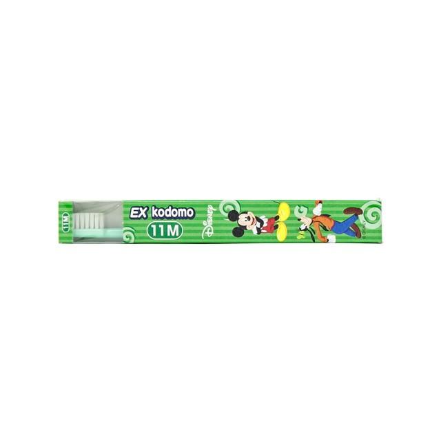 デントヘルス ライオン DENT.（デント） EXコドモディズニー 11M