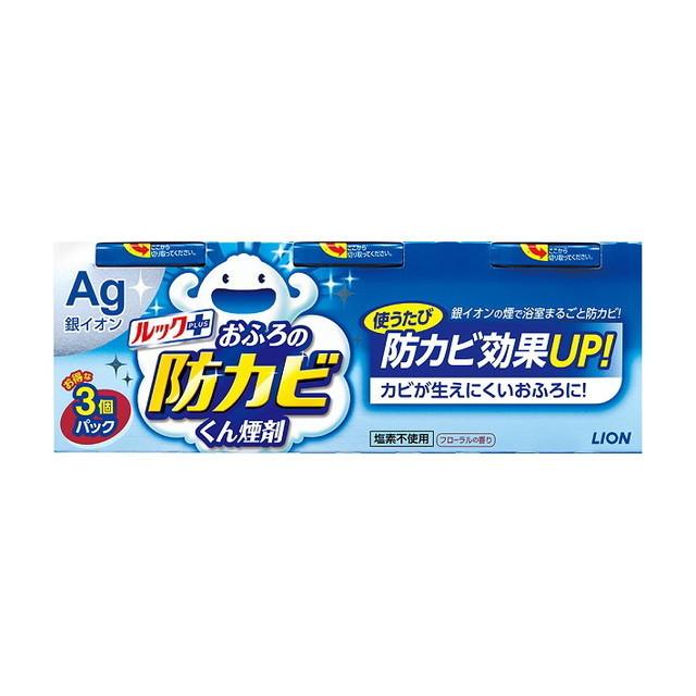 ルック ルックプラス おふろの防カビくん煙剤 フローラルの香り 3個
