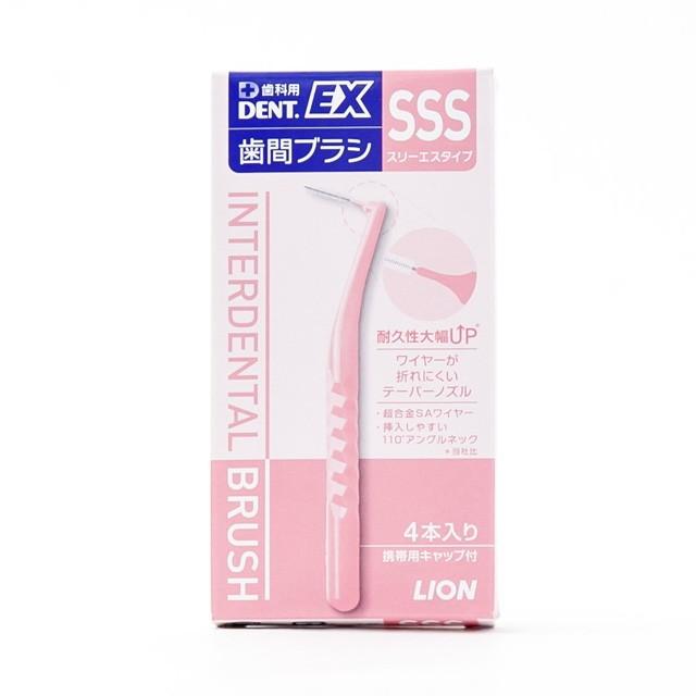 デントヘルス ライオン DENT.(デント)EX 歯間ブラシ SSS 4本 デントヘルス ライオン DENT.(デント)EX 歯間ブラシ SSS 4本