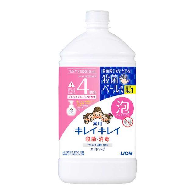 【医薬部外品】ライオン キレイキレイ 泡ハンドソープ 詰替 シトラスフルーティ 800ml【3個セット】 の商品画像