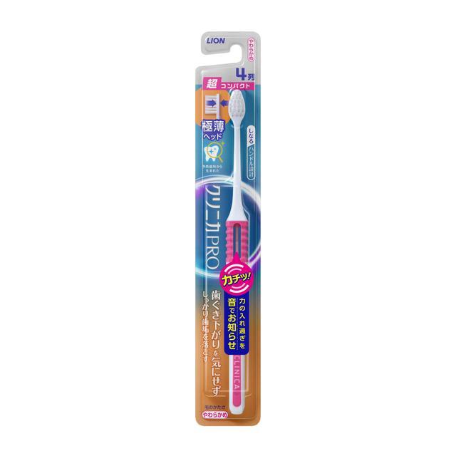 クリニカ クリニカADNSハブラシ4列超コンパクト やわらかめ : サン
