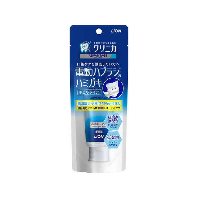 クリニカ クリニカアドバンテージ ジェルハミガキ 90g : サンドラッグe