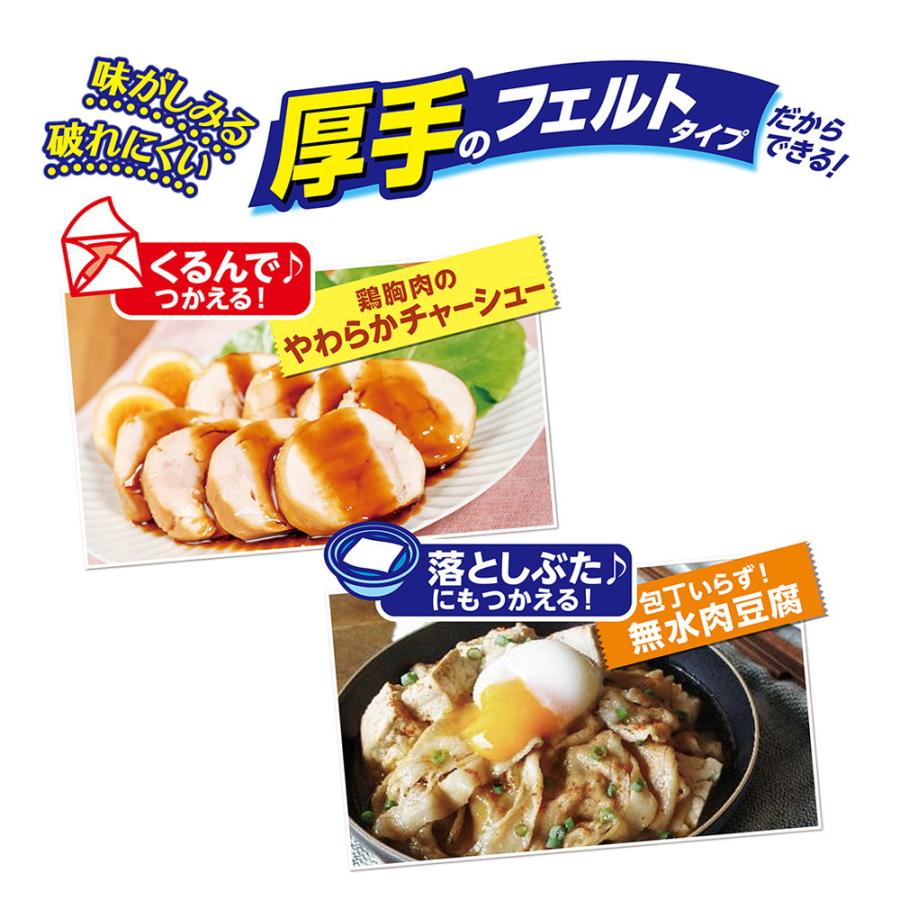リード ライオン ヘルシークッキングペーパー レギュラー 40枚 リード ライオン ヘルシークッキングペーパー レギュラー 40枚