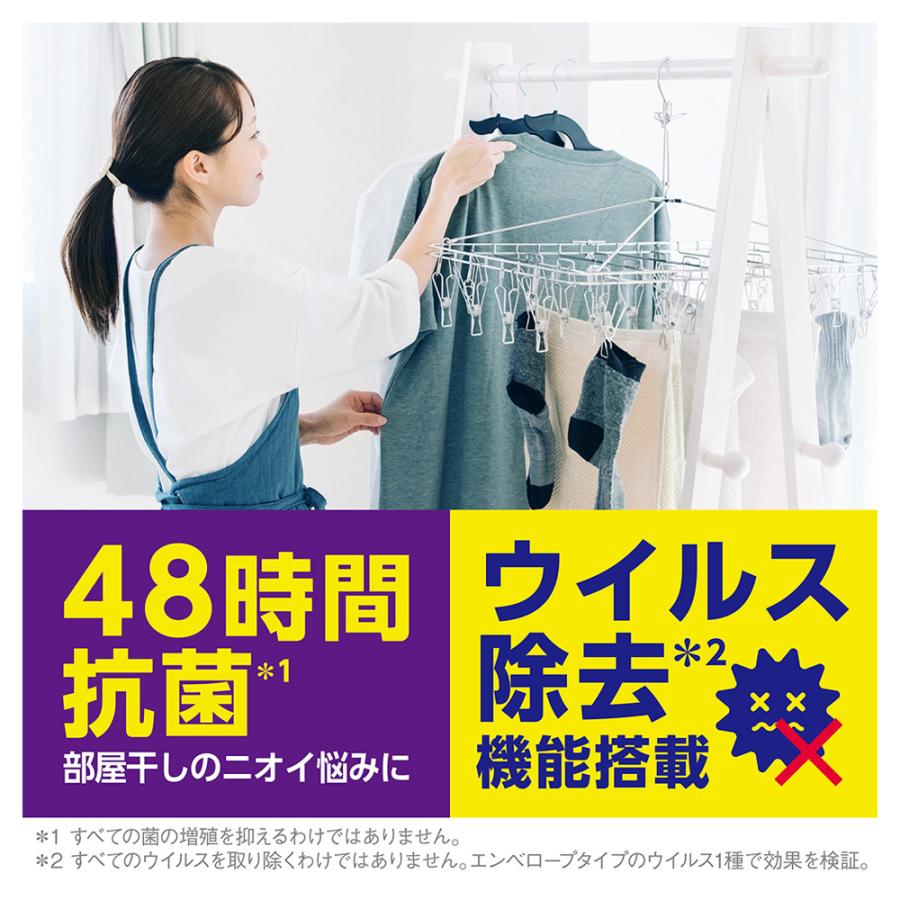 トップ（LION） ライオン トップ クリアリキッド 抗菌 つめかえ用 超