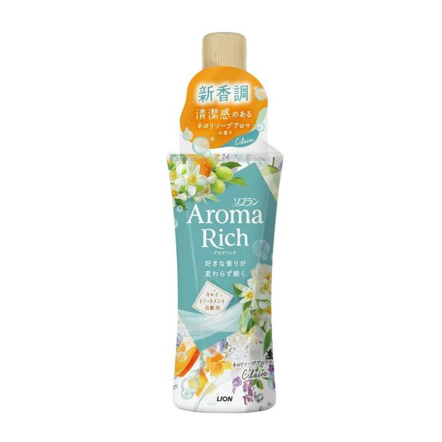 ライオン ソフラン アロマリッチ クレア（ネロリソープアロマの香り
