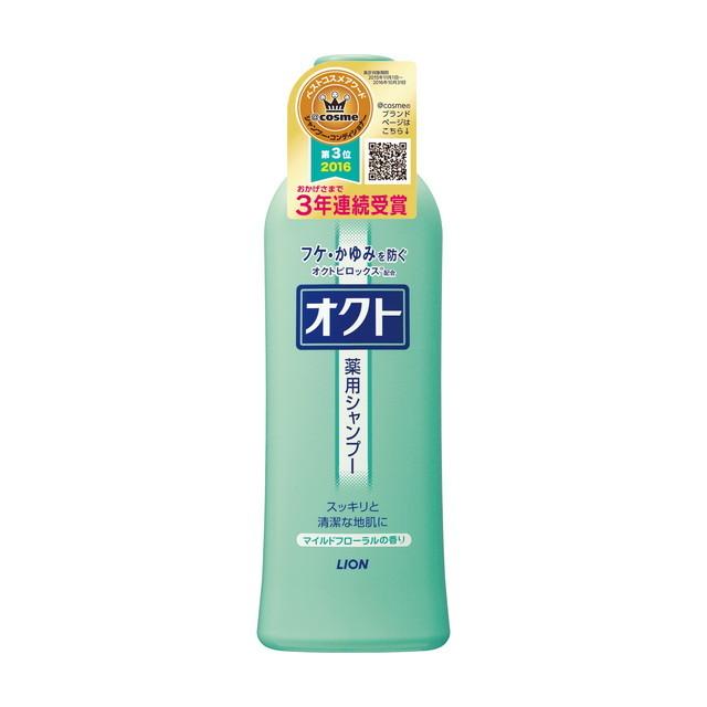 【医薬部外品】ライオン オクト シヤンプー 320ml｜sundrugec