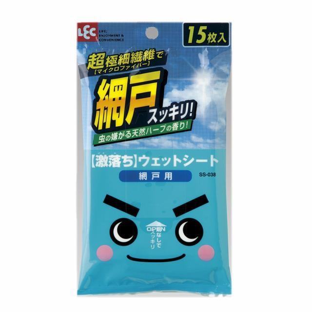 激落ちくん レック 激落ちシート網戸用 15枚入 : サンドラッグe-shop