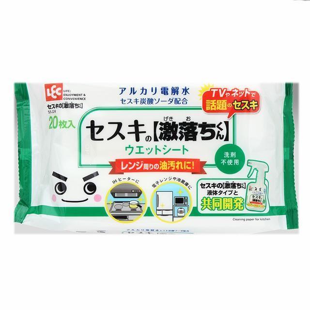 激落ちくん レック セスキの激落ちくんシートキッチン用 20枚入 : サン