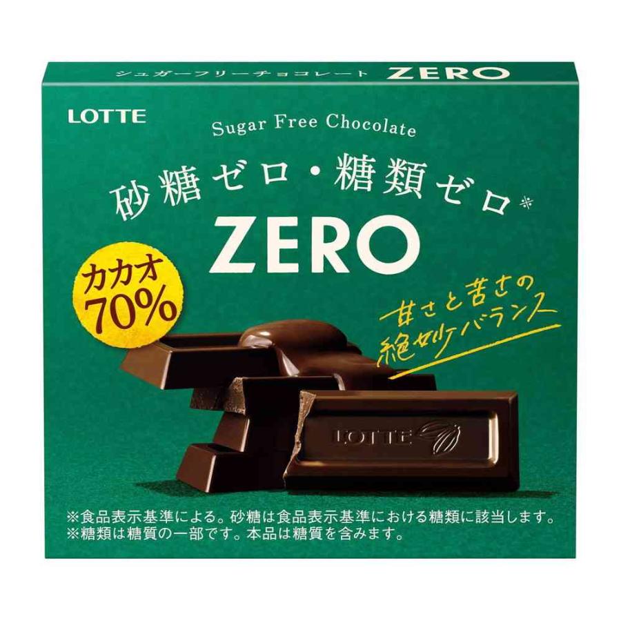 ◇ロッテ ZERO（ゼロ）カカオ70％ 50g 【10個セット】 : サンドラッグe