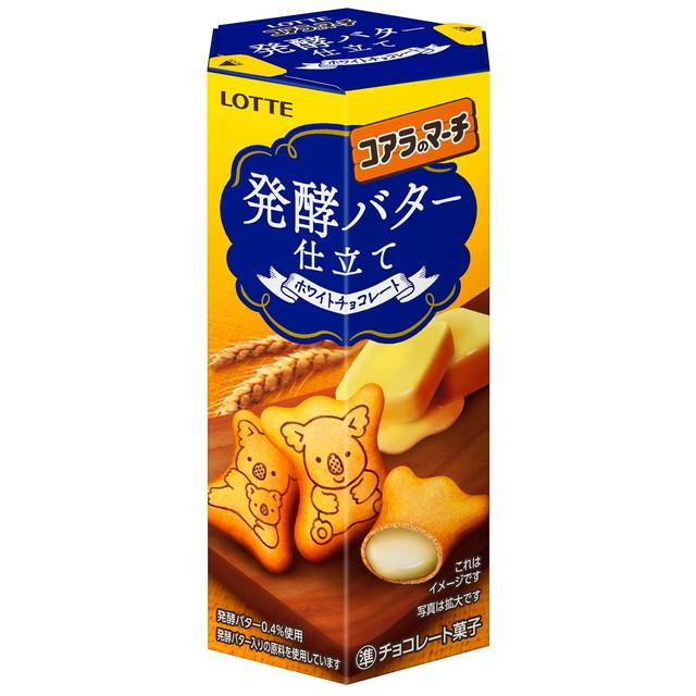 全品送料無料 ロッテ コアラのマーチ発酵バター仕立て 48g 10個セット Babylonrooftop Com Au