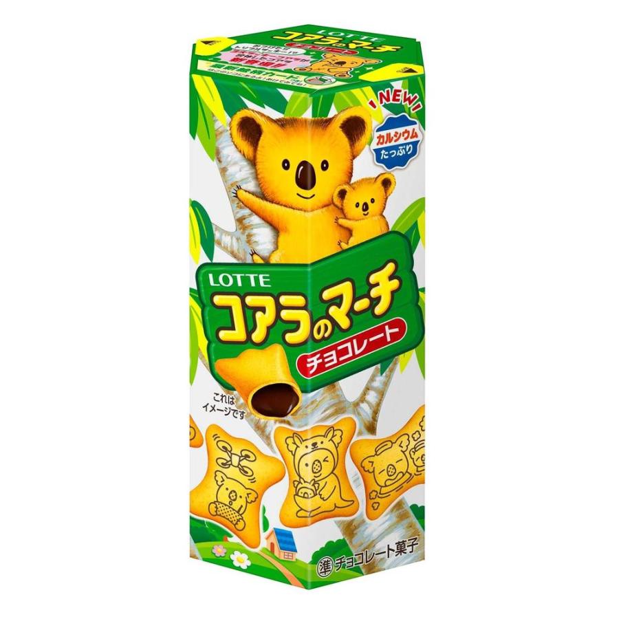 ロッテ（LOTTE） ◇ロッテ コアラのマーチチョコ 48g【10個セット