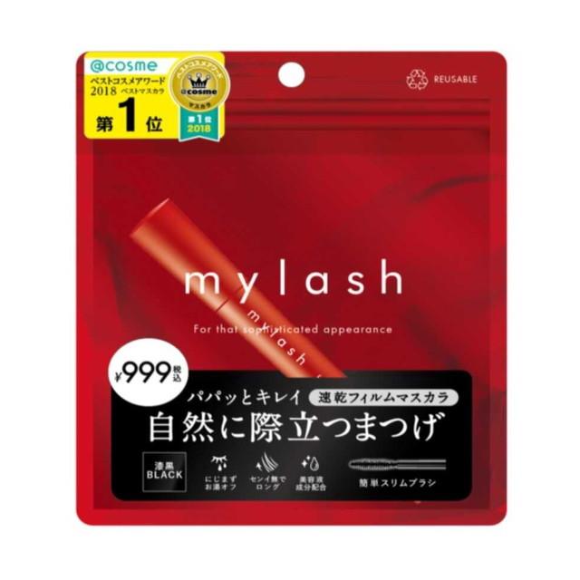 新品未使用　オペラマイラッシュ　マスカラ　ブラック　8本 オペラ（OPERA） イミュ マイラッシュ アドバンスト ブラック : サン