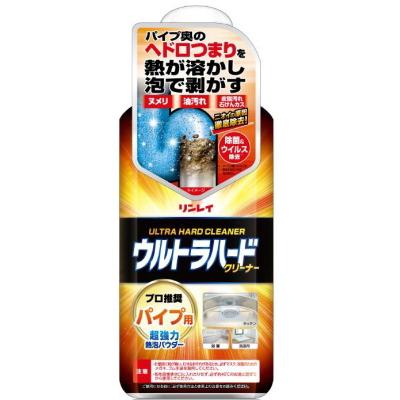 ウルトラハードクリーナー パイプ用 : サンドラッグe-shop - 通販