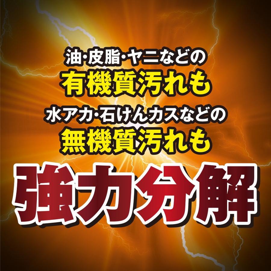 リンレイ ウルトラオレンジクリーナー 700ml : サンドラッグe-shop