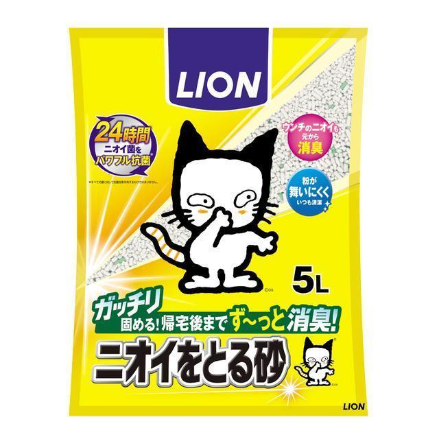 ライオン ペットキレイ ニオイをとる砂 5L 【4個セット】（Yahoo!・サンドラッグe-shop）
