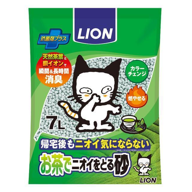 ライオン ペットキレイ お茶でニオイをとる砂 7L 【7個セット】（Yahoo!・サンドラッグe-shop）