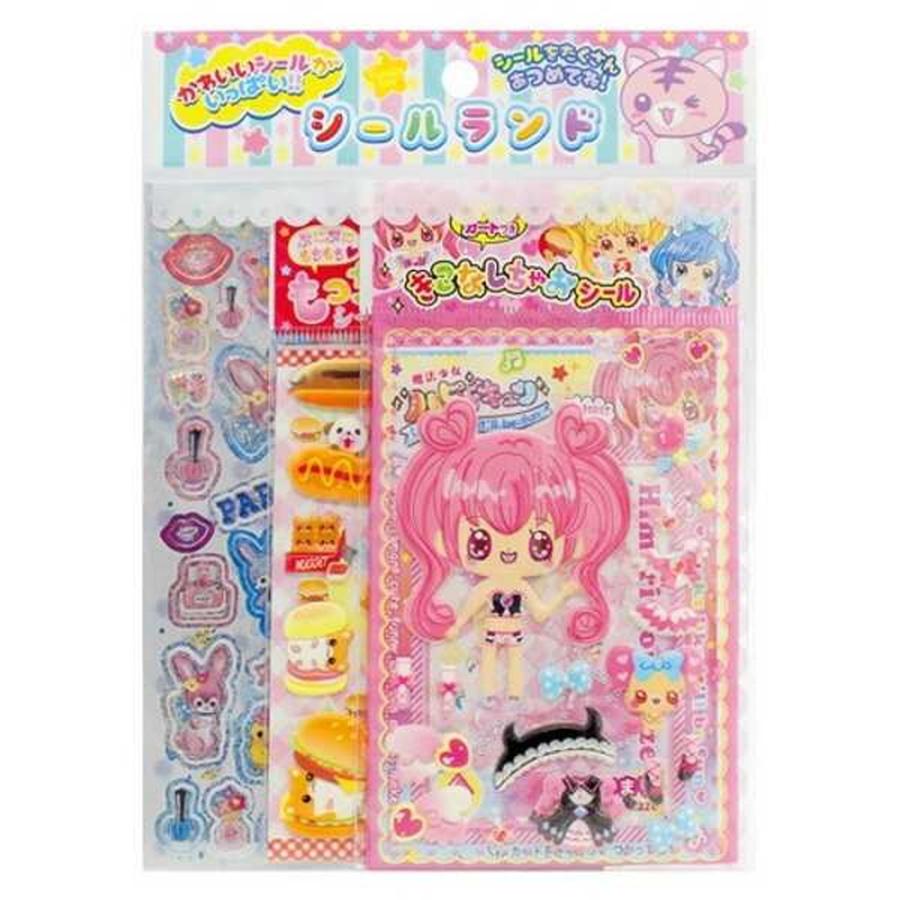 レモンシールランド 3枚セット : サンドラッグe-shop - 通販 - Yahoo