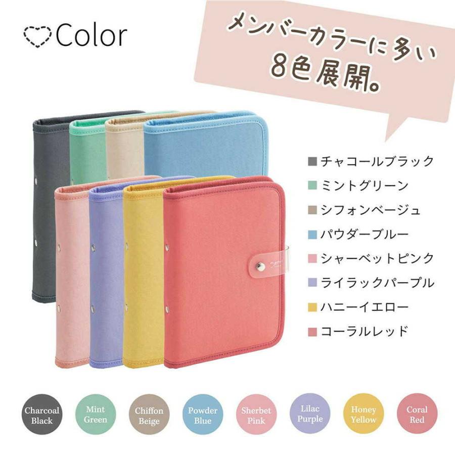 myfa コレクションバインダー ハニーイエロー 1個 : サンドラッグe-shop - 通販 - Yahoo!ショッピング