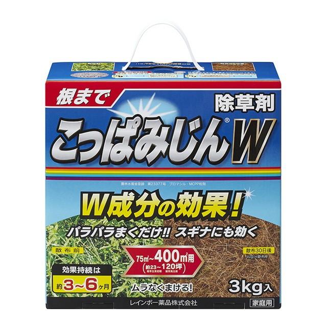 【農薬】レインボー薬品 こっぱみじんW粒剤 3kg｜sundrugec
