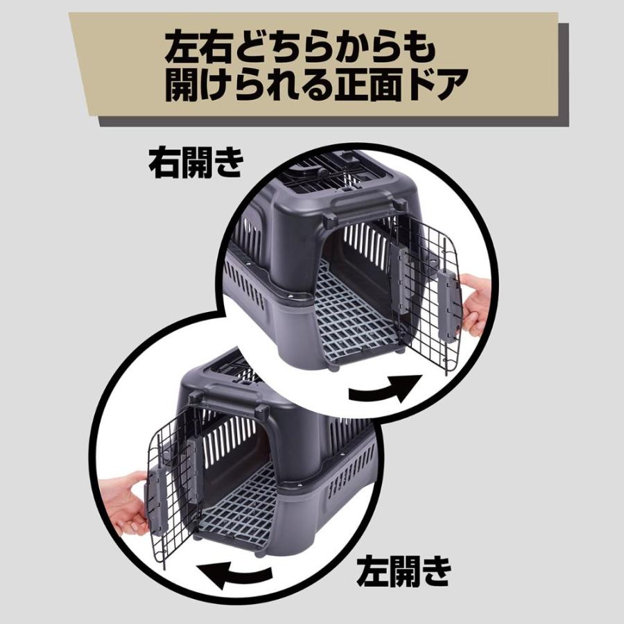 犬猫用キャリー 2ドア タフハウスキャリー アイボリー S 【直送品
