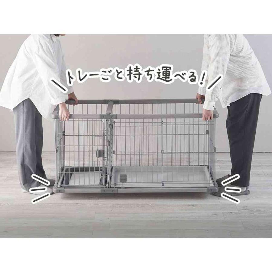 トイレのしつけが出来る ドッグルームサークルPlus レギュラー 【直送