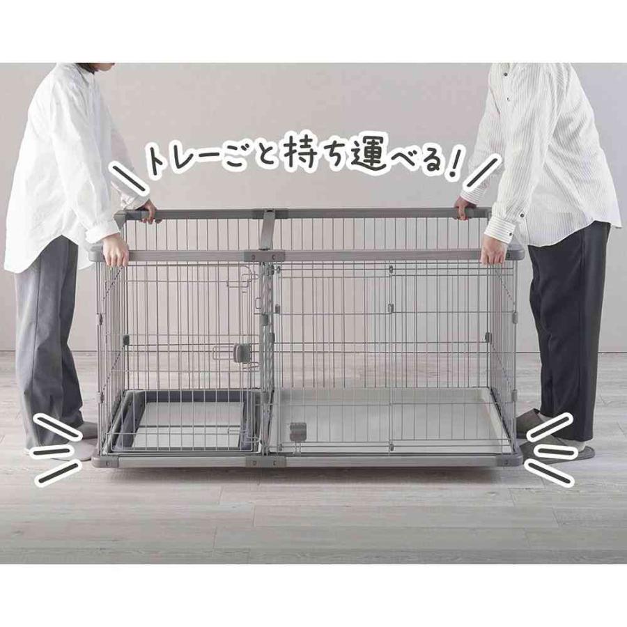 トイレのしつけが出来る ドッグルームサークルPlus ワイド 【直送品