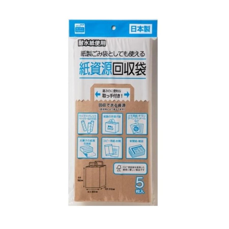 ネクスタ 紙資源回収袋エコ 5枚 【60個セット】 : サンドラッグe-shop