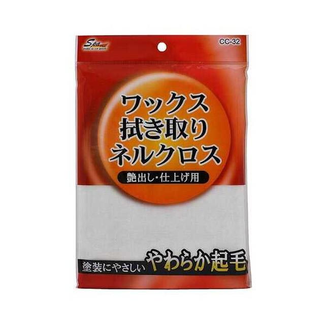 ワックス拭取りネルクロス : サンドラッグe-shop - 通販 - Yahoo