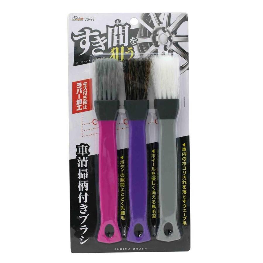 WAKO（ワコー） SpaPlus 隙間スッキリブラシ 3本入 CS98 3本 : サン