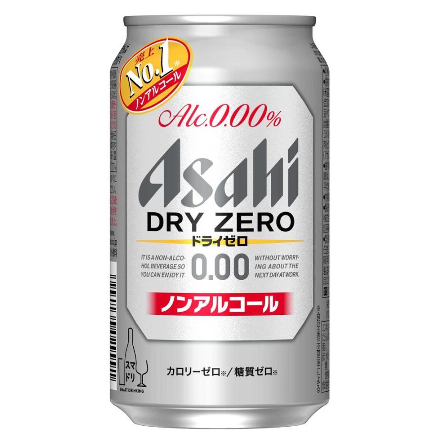 アサヒ ドライゼロ ◇アサヒ ノンアルコール 350ml×6本【4個セット
