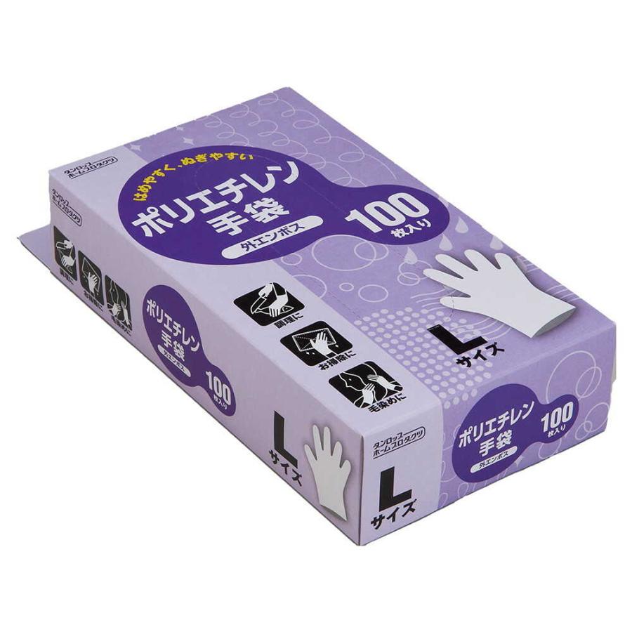 計1800枚 ニトリル極うす手袋 ダンロップ トラスコ中山 100枚入 L