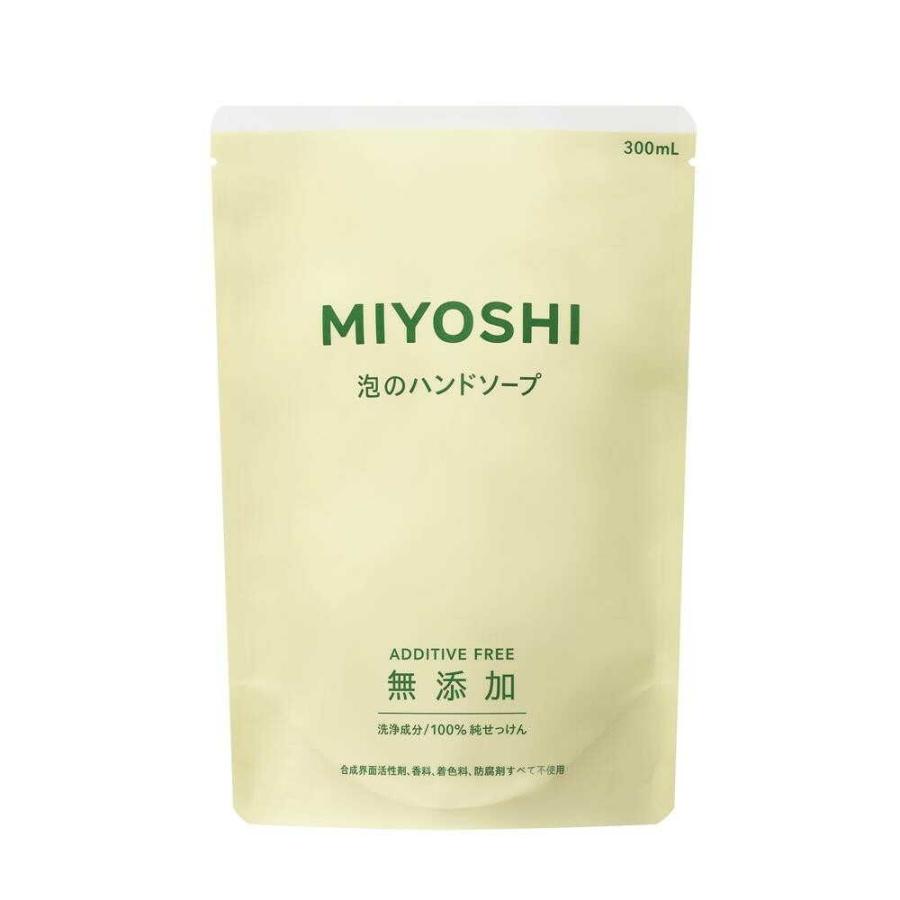 ミヨシ 無添加せっけん 泡のハンドソープ 詰め替え 300ml の商品画像