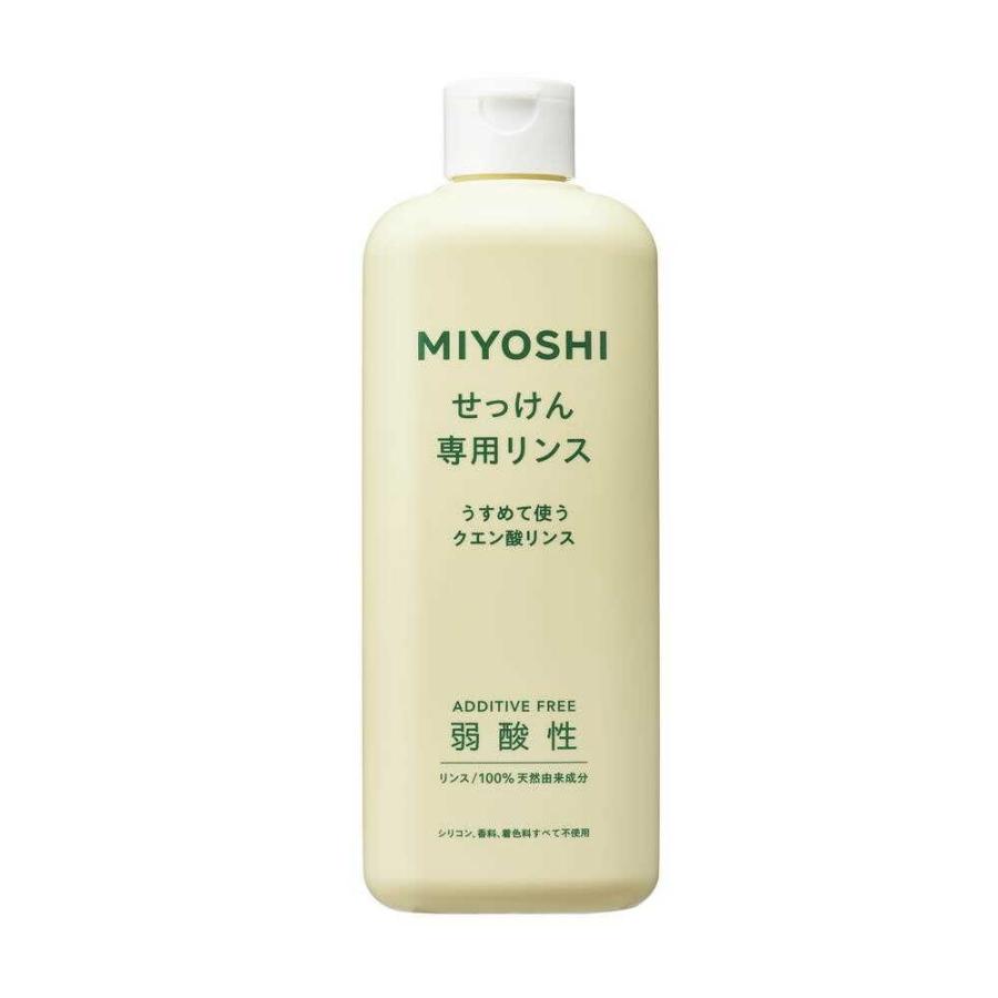 ミヨシ 無添加せっけん 専用リンス 350ml : サンドラッグe-shop - 通販
