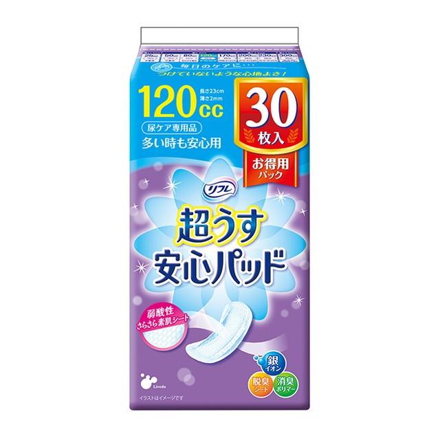 特別プライス 軽失禁パッド 960枚 リフレ 超うす 安心パッド 120cc 40枚×24袋 まとめ買いパック 軽失禁パッド 失禁対策 ナプキン 消臭ポリマー 尿漏れパッド 薄型 通販 リフレ 超うす安心パッド お得用パック 120cc 30枚3個セット