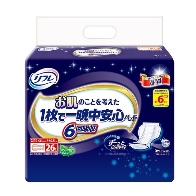大人用紙おむつ類】リフレ お肌のことを考えた1枚で一晩中安心パッド 