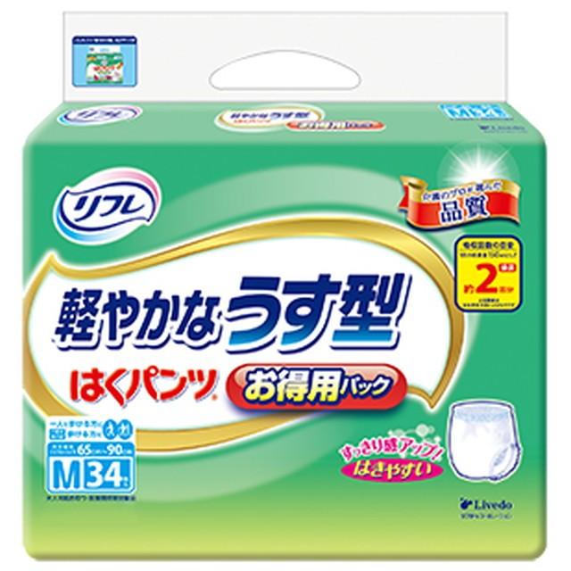 大人用紙おむつ類】リフレ はくパンツ 軽やかなうす型 お得用パック M