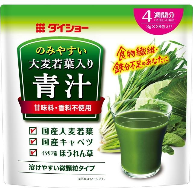 ダイショー ◇ダイショー のみやすい大麦若葉入り青汁 4週間分 3gX28包