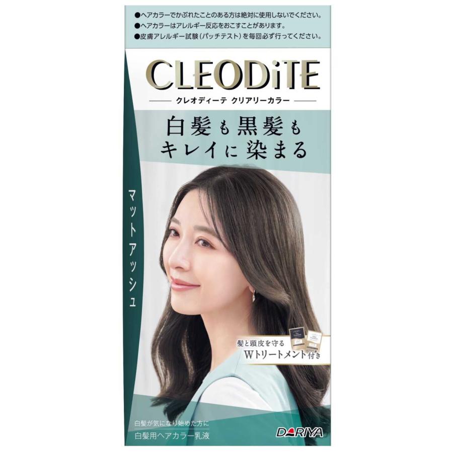 クレオディーテ 【医薬部外品】ダリヤ クリアリーカラー（白髪用